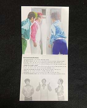 Amazon.co.jp: ※※ C-C-B アルバム Romanticは止められない 渡辺英樹 笠